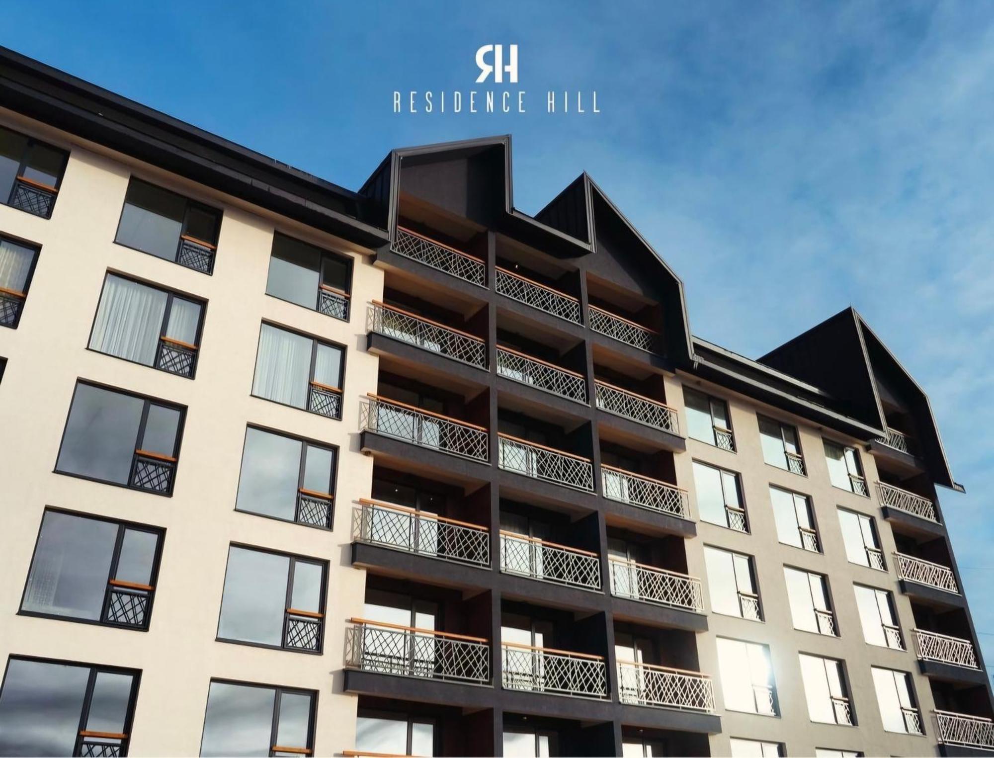 Marrilux Apartments Residence Hill Копаоник Екстер'єр фото